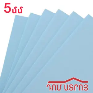 լամինատի պադլոժկա լիստավոյ 5մմ 1.20*50