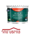 Fintela ներկ պատի/առաստաղի 10լ