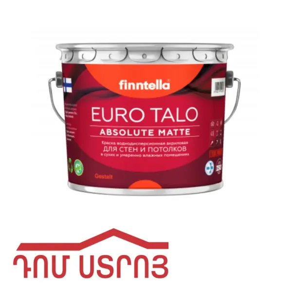 Fintela ներկ պատի/առաստաղի 15լ — Ապրանքի նկար 1