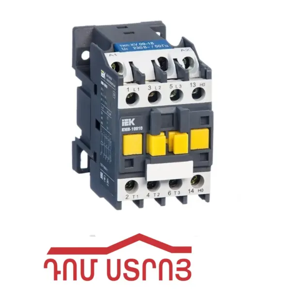 IEK թողարկիչ 09A 230V ԿՄԻԵ-10910 3375 — Ապրանքի նկար 1