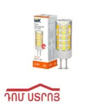 լեդ լամպ G4 3.5W 4000K 220V CORN IEK 786