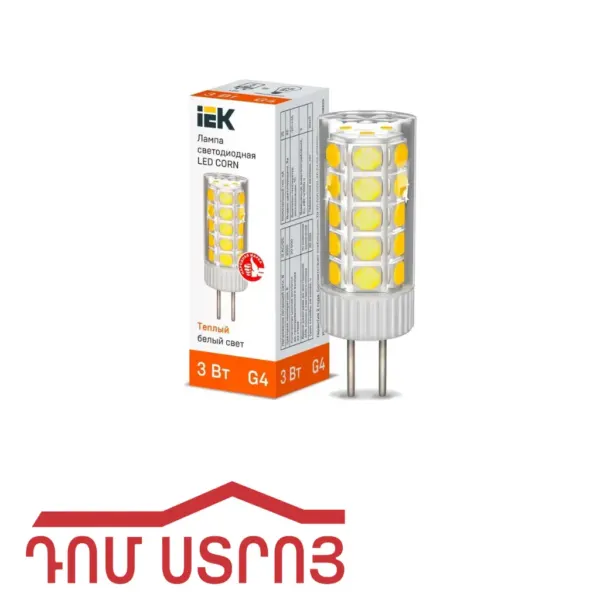 լեդ լամպ G4 3.5W 4000K 220V CORN IEK 786 — Ապրանքի նկար 1