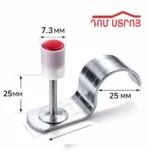 DS-60-3 կապսուլ մեխ կլիպս 25*25*7.3 100հ