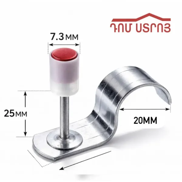 DS-60-2 կապսուլ մեխ կլիպս 25*20*7.3մմ 100հ — Ապրանքի նկար 1