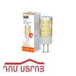 լեդ լամպ G4 3.5W 3000K 220V CORN IEK 785