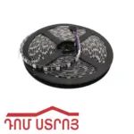 LED ժապավեն 50մ RGB 1348