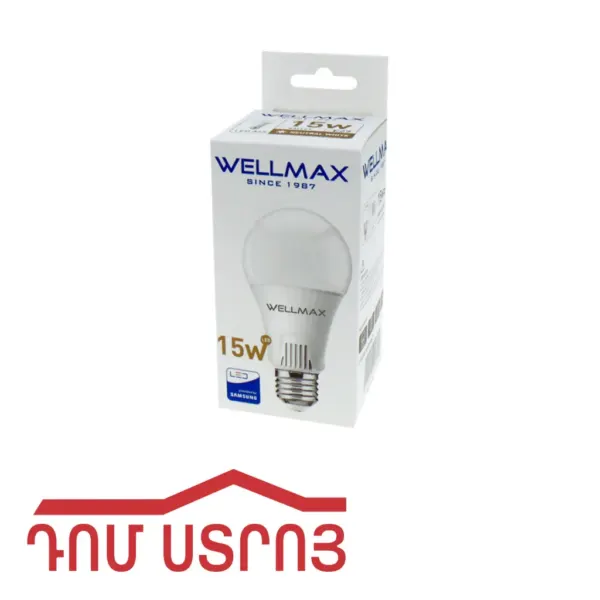 լեդ լամպ 15W 4000K E27 Wellmax 12182 — Ապրանքի նկար 1