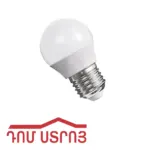 լեդ լամպ 5W 6500K E27 Wellmax 15143