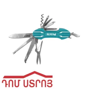 բազմաֆունկցիոնալ տափակ MKKF105