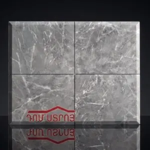 Սալիկ Borj 7014 60*60 կերամոգրանիտ