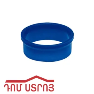 P-1140 Orio միջադիր