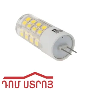 լեդ լամպ G4 5.5W 6500K 220V CORN REX 5044