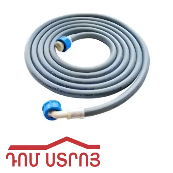 լվացքի մեք. շլանգ մուտքի 2մ 00255 — Ապրանքի նկար 1