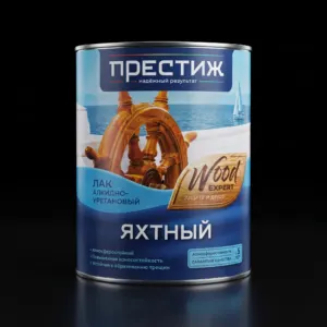 Նավի լաք փայլուն 2.5լ Պրեստիժ