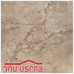 Shahkar սալիկ հատակի Karoun 2 50*50
