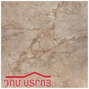 Shahkar սալիկ հատակի Karoun 2 50*50