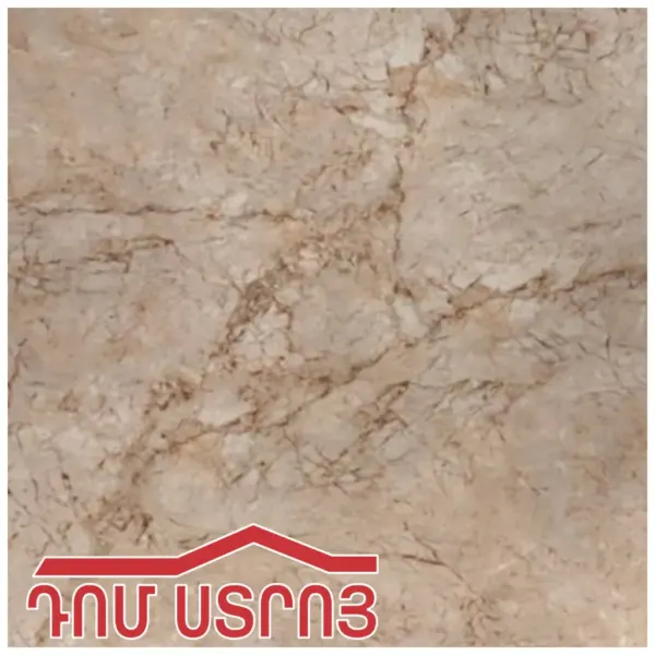 Shahkar սալիկ հատակի Karoun 2 50*50 — Ապրանքի նկար 1