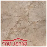 Shahkar սալիկ հատակի Karoun 4 50*50