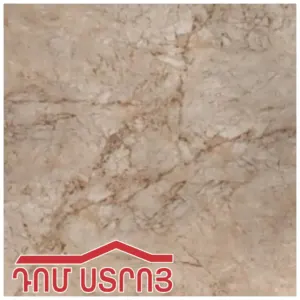 Shahkar սալիկ հատակի Karoun 4 50*50