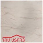 Shahkar սալիկ հատակի Karoun 6 50*50