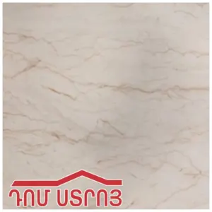 Shahkar սալիկ հատակի Karoun 6 50*50