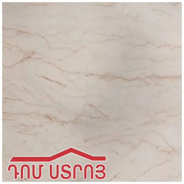 Shahkar սալիկ հատակի Karoun 6 50*50 — Ապրանքի նկար 1