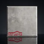 Սալիկ Bochlon Grey Light 30*60 — 1-րդ նկար