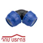 սև տրուբի անկյուն 50*50 35023