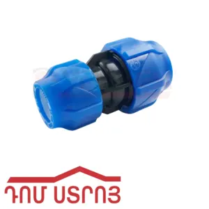 սև տրուբի անցում 25*20 34684
