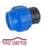 սև տրուբի անկյուն 32*1F  34729