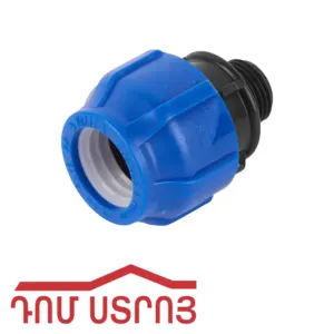 սև տրուբի անցում 25*1F