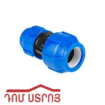 սև տրուբի անցում 75*40 35665
