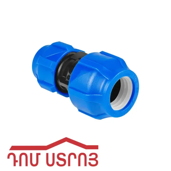 սև տրուբի անցում 75*40 35665 — Ապրանքի նկար 1