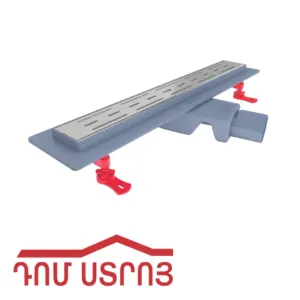 VLD-562305 տռապ 30սմ Starline-S Base 00458