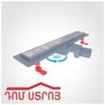 VLD-562320 տռապ 60սմ Starline-S Base 00462
