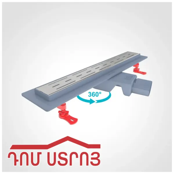 VLD-562320 տռապ 60սմ Starline-S Base 00462 — Ապրանքի նկար 1