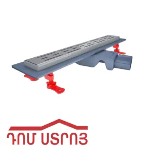 VLD-562330 տռապ 80սմ Starline-S Base 00475