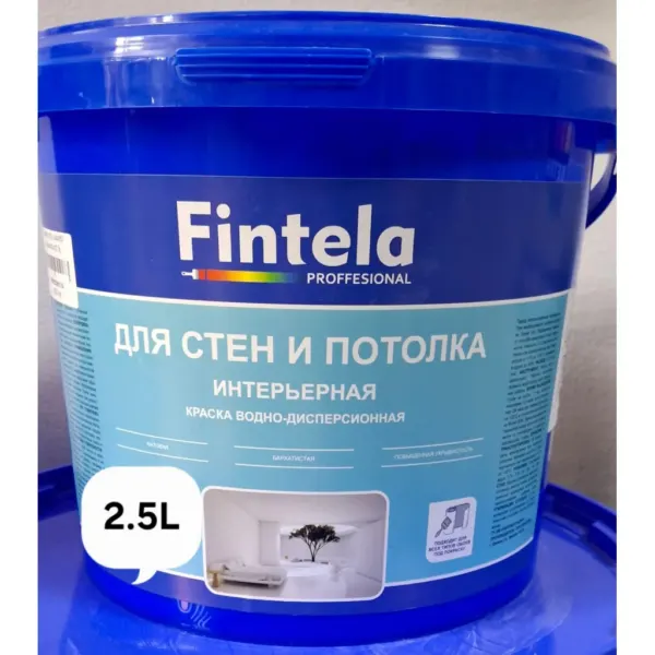 Fintela ներկ պատի/առաստաղի 2.5լ — Ապրանքի նկար 1