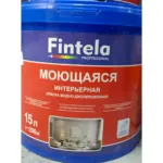 Fintela ներկ ջրակայուն 15լ