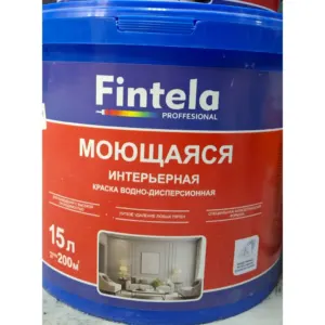 Fintela ներկ ջրակայուն 15լ