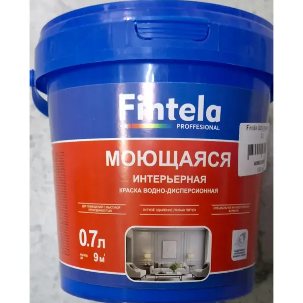 Fintela ներկ ջրակայուն 0.7լ — Ապրանքի նկար 1