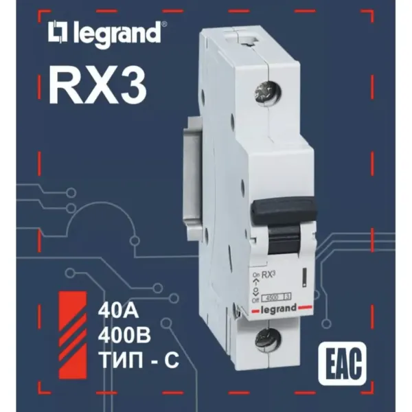 Legrand ավտ.անջատիչ 1PC40A 4,5ka 21927 — Ապրանքի նկար 1