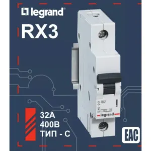 Legrand ավտ.անջատիչ 1PC32A 4,5ka 21926