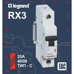 Legrand ավտ.անջատիչ 1PC25A 4,5ka 21925