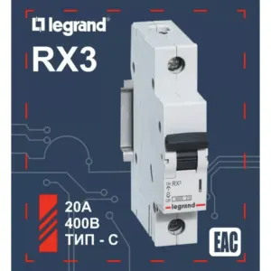 Legrand ավտ.անջատիչ 1PC20A 4,5ka 21924