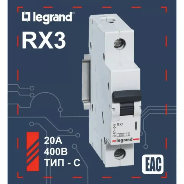 Legrand ավտ.անջատիչ 1PC20A 4,5ka 21924 — Ապրանքի նկար 1