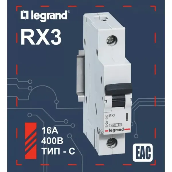 Legrand ավտ.անջատիչ 1PC16A 4,5ka 21923 — Ապրանքի նկար 1