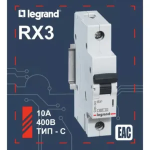 Legrand ավտ.անջատիչ 1PC10A 4,5ka 21922