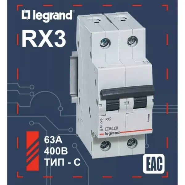 Legrand ավտ.անջատիչ 2PC63A 4.5ka 21939 — Ապրանքի նկար 1
