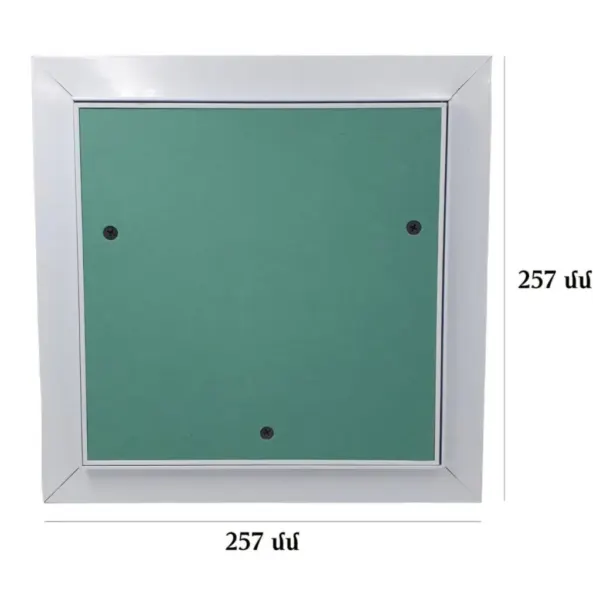 մտոց լյուկ 200*200 KNAUF — Ապրանքի նկար 1